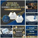 도산주유소 이미지