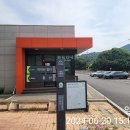 아미산공중화장실 이미지