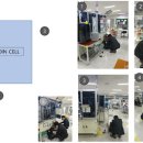 중원종합건설(주) 이미지