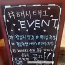 족발야시장수유역점 | 왕십리튀김족발 맛집 "홍능족발1977" 방문후기