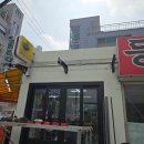 광진천막
