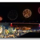 축제 이미지