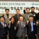 이레청과 이미지