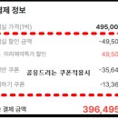 펫67라5267 | 레스케이프 호텔 조식 라운지 해피아워 파리 다녀온 듯한 하루