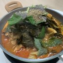 강군뼈해장국우면점 | [강군뼈해장국] 김포 구래동 맛집, 구래역맛집, 솔직후기, 내돈내산,꿀팁