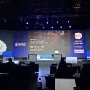 주식회사태극