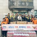 양지네 집 이미지