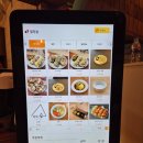 힐링숲 | [용인/처인구] 불멍카페 힐링숲 후기｜내돈내산 솔직 후기 (주차 / 분위기 / 캠프파이어)