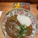 내방역 카레 맛집 “쿠마카레야” 솔직후기