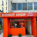 헬로동키 이미지