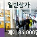 리치 노래연습장 이미지