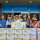 대방마을나눔협동조합 이미지