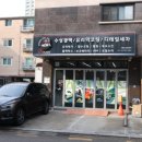 디파크 이미지