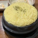 쭈꾸미여왕 병점직영점 | 화성 쭈꾸미 맛집 쭈꾸미여왕 병점직영점 맛집