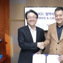 아이오치과의원 이미지