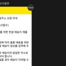 (주)에이씨티앤코아물류 이미지