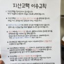 지산고택 | 안동하회마을 지산고택 숙박후기