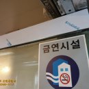 신일한의원 이미지