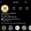 빵팜 이미지