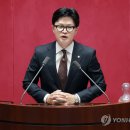 오*한