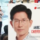 뉴코아아울렛 앞 이미지