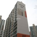 숲속마을1로 이미지