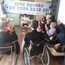 하남생활건강 이미지