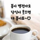 산대로 이미지