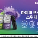 BAT 이미지