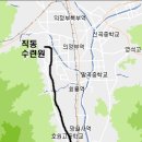 수려원