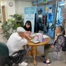 진천의원 이미지