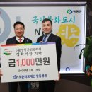 영동병원 이미지