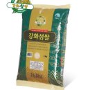 다올농산 - 송파구 | 다올농산