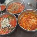 모이세국수