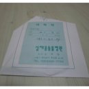 심재웅동물병원 이미지