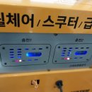 달구벌재활스포츠센터 이미지