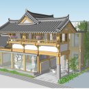 종로 건축사사무소 이미지