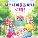 로미 네이버블로그