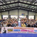 봉화군립노인전문요양병원 | 봉화군 치매극복 실종예방 프로젝트! 기웅아재와 함께한 특별한 하루