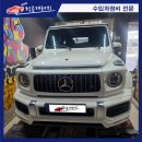 럭공개러지 이미지