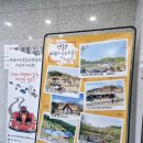 알뜰원천주유소 개방화장실 | 73. 연천재인폭포오토캠핑장 - 주변 볼거리 많은 지자체캠핑장,A57