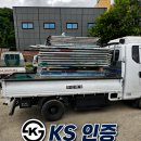 비티베이스 | 강남 비티아시바 임대 이음가설산업｜공사현장 신속 납품 완료