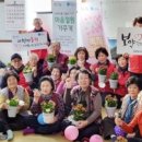 신흥1리경로당 이미지