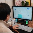 충주부동산이야기공인중개사사무소 이미지