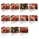 족발구역다산