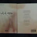 제이플러스 이미지