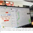 중국에서 플러그 앤 플레이 방식의 AI 기술이 새로운 흐름으로 떠오르고 있습니다. 과연 효과가 있을까요? 이미지