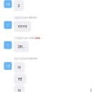 도계여자중학교 네이버블로그