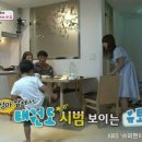 프러포즈 펜션 이미지