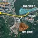 통영생선구이 이미지